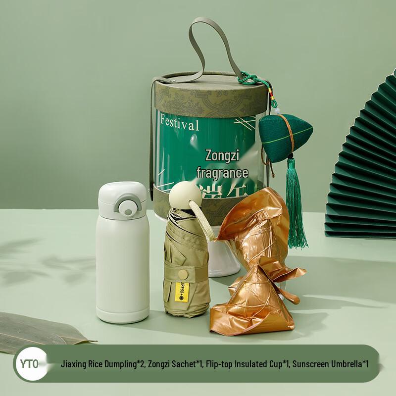 Dragon Boat Festival Executive Gift Set