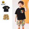 B.Duck Boys' Summer Cotton Set