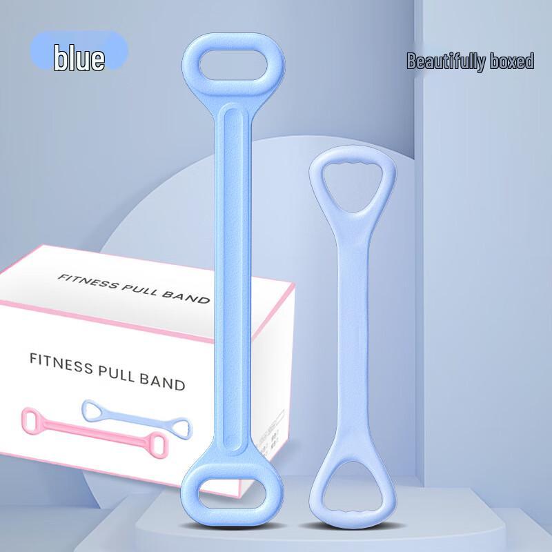 Yiming Yoga Figure 8 Resistance Band Set