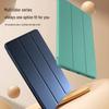 Honor Tablet Ultra-Thin Full Protection Case