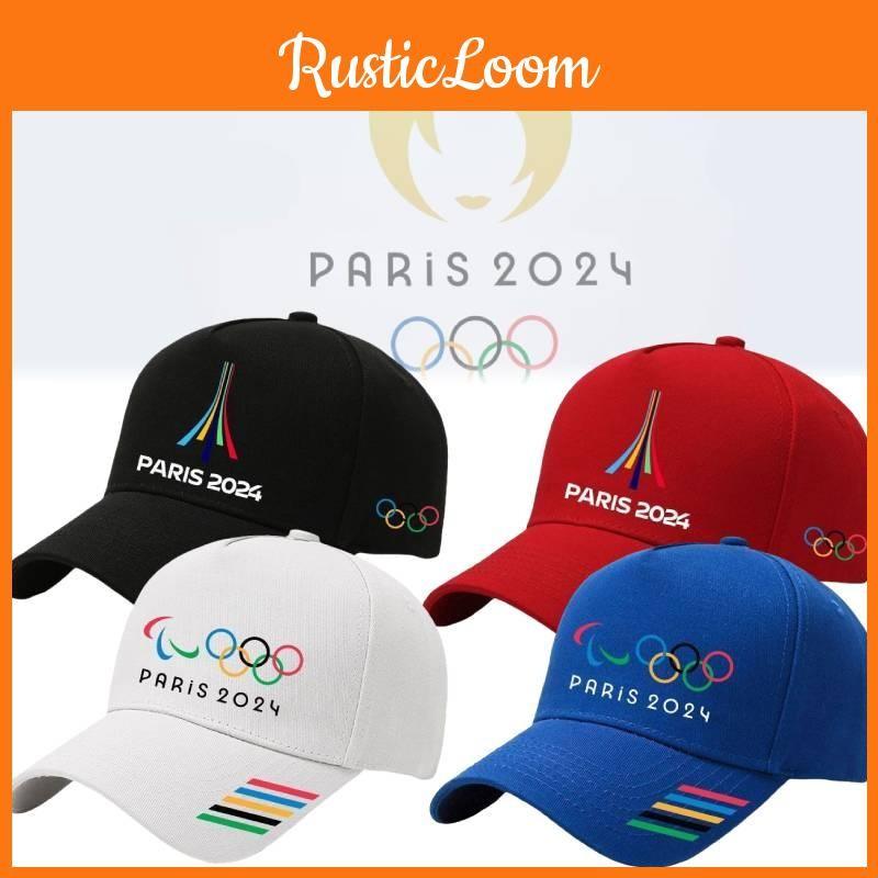 Sport Meeting Paris Cap Baseball Hat Round Top Curved Brim Souvenirs Travel Gift