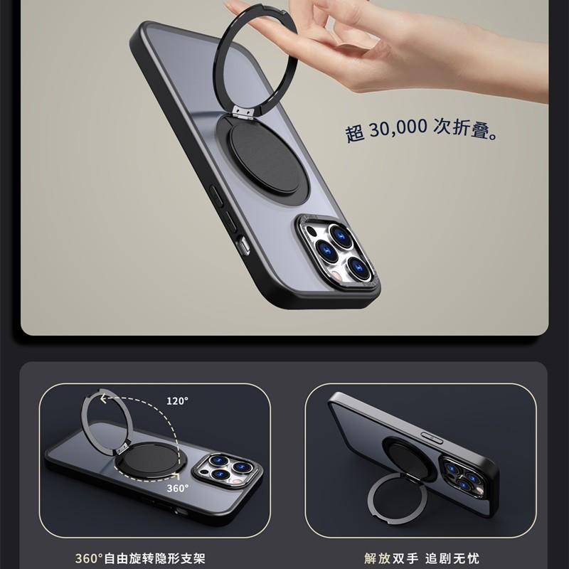 360 Rotating Stand Phone Case IPhone 16 Pro Max 15 14 13 12 11 Shockproof Protective Cover