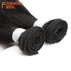 FASHION IDOL Bone Straight Hair Extensions Ombre Blonde Hair Bundles Super Long Hair Synthetic 24 Inch Straight Hair Full To End