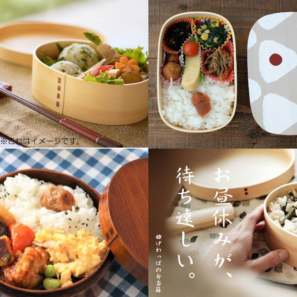Bento Box with X X Urethane Kishu Current Model J-kitchens Rice-Retention Function, 18.5cm 8.5cm 6.3cm, 400ml, Coating, Maki-e Design,