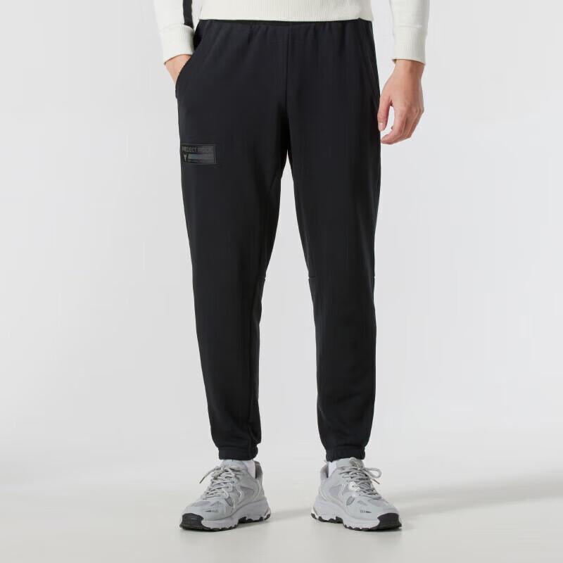 

Under Armour Men s Knit Jogger Sports Pants M