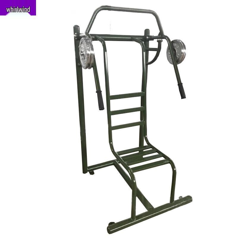 Outdoor Seated Push Trainer