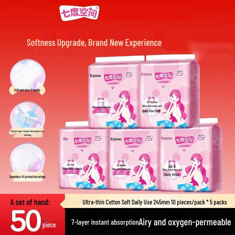 SPACE 7 Elegant Pure Cotton Sanitary Napkins