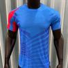 Camiseta de visitante para la Copa del Mundo 26 jugadores de Congo