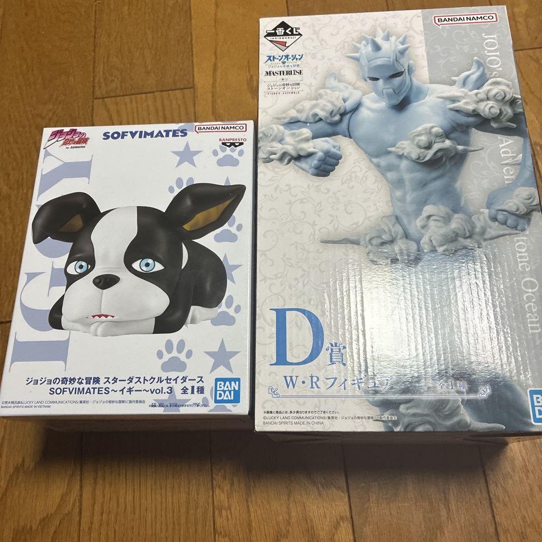 

[USED] JoJo s Bizarre Adventure Ichiban Kuji Weather Report Figure Iggy Figure