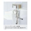 Yamazaki Jitsugyo Magnetic Bathroom Cleaning Tool Holder White Approx. W8 X D6 X H12cm MIST Bathroom Storage Bath Cleaning Sponge 4978
