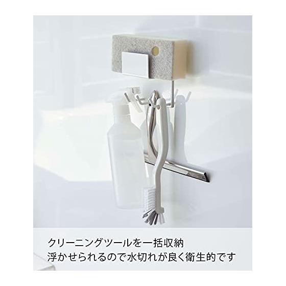 Yamazaki Jitsugyo Magnetic Bathroom Cleaning Tool Holder White Approx. W8 X D6 X H12cm MIST Bathroom Storage Bath Cleaning Sponge 4978