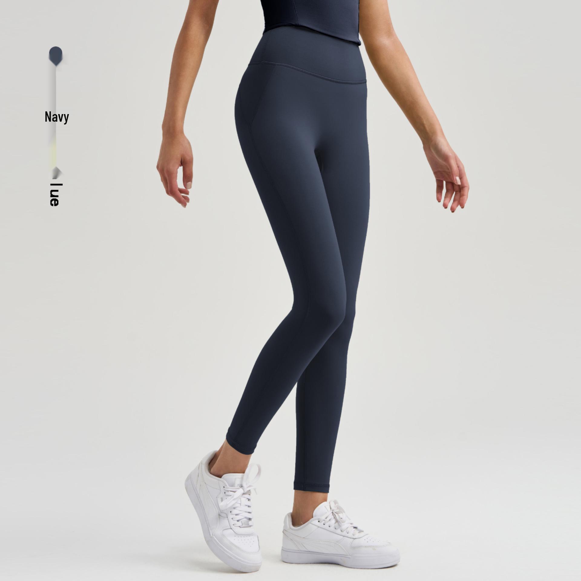 

Seamless High-Waist Peach-Enhancing Yoga Pants for Women Large