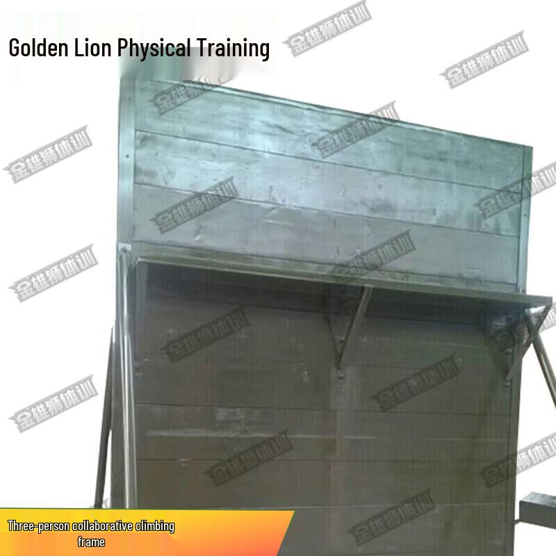 Jinxiongshi Professional Physical Training Equipment