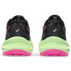 Trail Running Shoes Trabuco Max 2 [Asics] Women's
