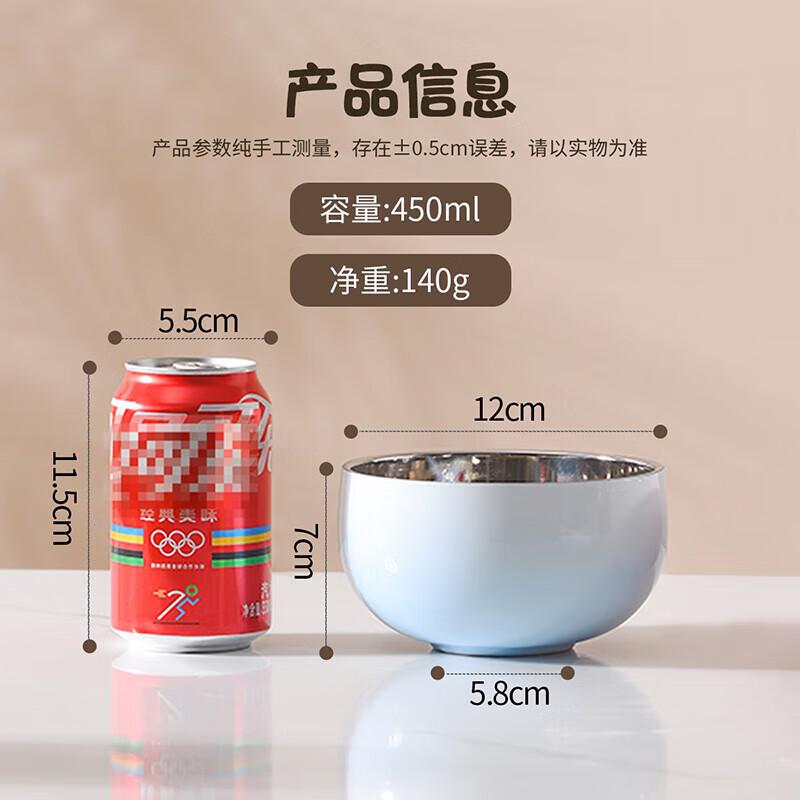 Maxcook 316L Stainless Steel Double-Layer Insulated Bowl