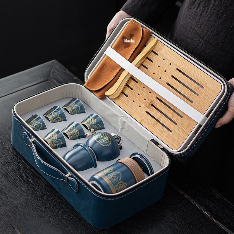 Portable Ceramic Chinese Travel Tea Set