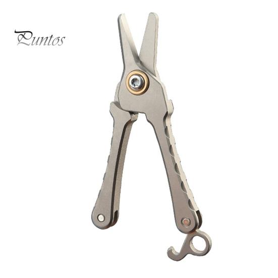 

Маленькие ножницы из титанового сплава для мужчин и женщин, мини-триммер для волос в носу, портативный, для путешествий на открытом воздухе, металлические инструменты для стрижки бороды и бровей, брелок-подвеска