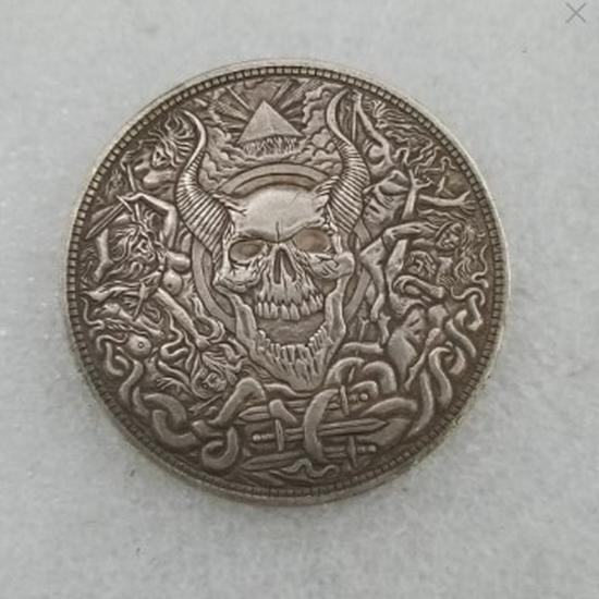Stray Coins: Set of 8