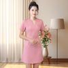 Women's Summer Professional Beautician Attire for Salon & Medical Aesthetics