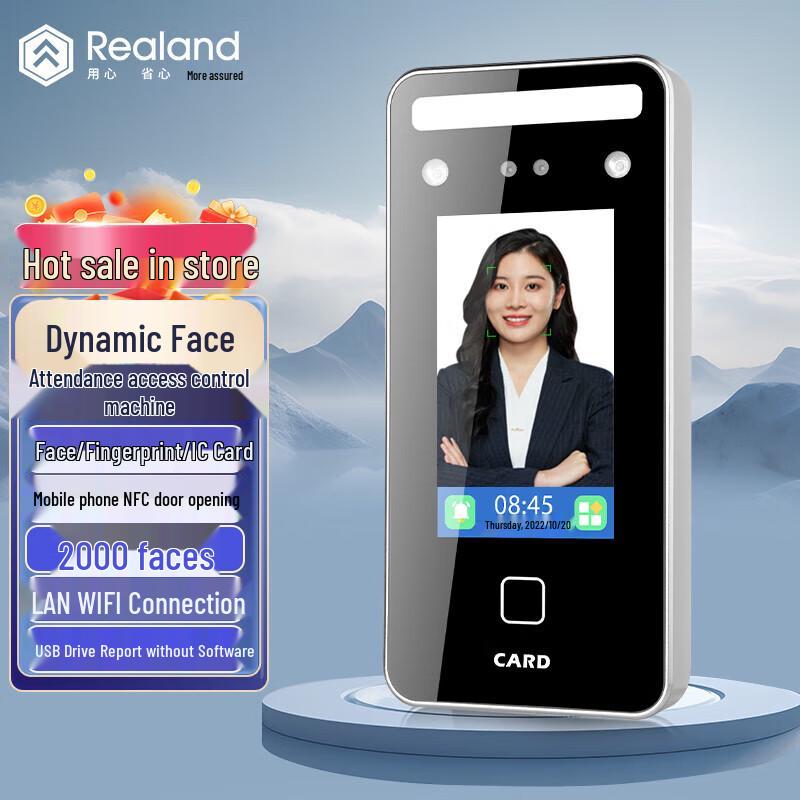 

ZD Dynamic Facial & Fingerprint Time Attendance Access Control System CN plug (adapter included)