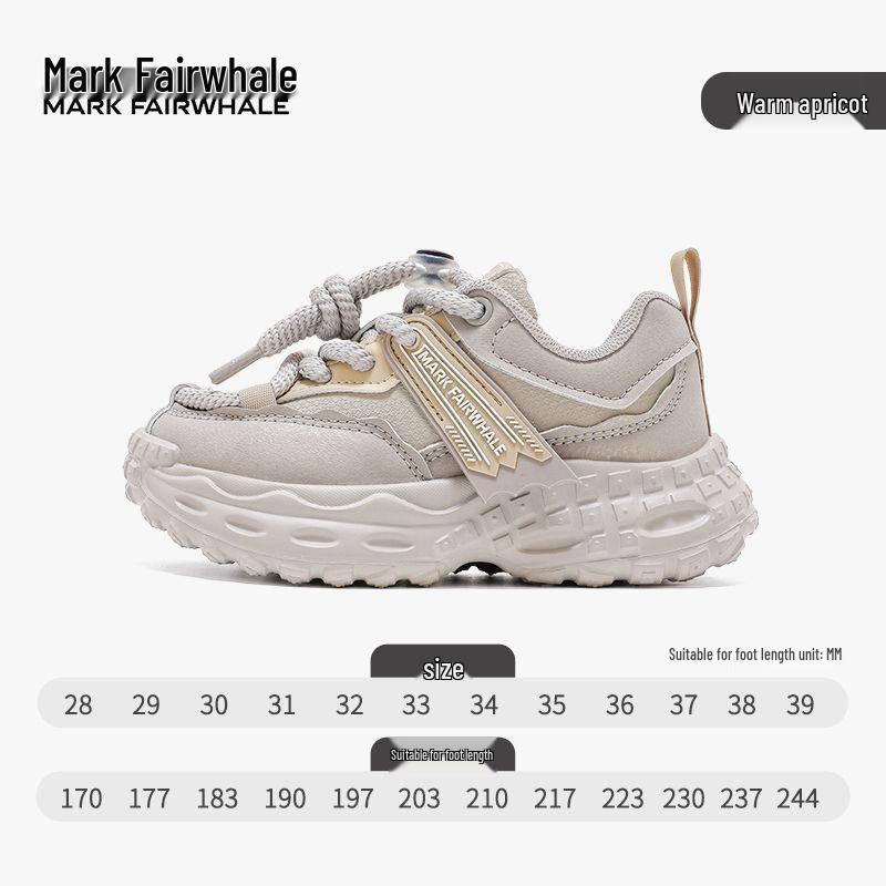 

Mark Fairwhale 2025 Spring/Autumn Trendy Elastic Band Unisex Kids Shoes - Super Soft Student Edition Dad Style. 33