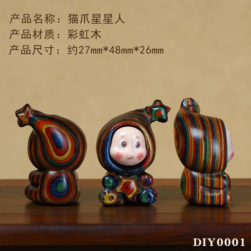 

Single Wood Carved Star Figurine, Cute Style Solid Wood Pendant, Creative DIY Bracelet Wrist Jewelry Accessory, Chinese Style Mini Wooden Charm