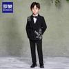 Romon Boys' Chinese Style Formal Suit Set