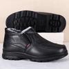 2026 Winter New Shoes for Men Outdoor Waterproof Leather Snow Boots Winter Plush Warm Cotton Shoes Non-slip Platform Boots Botas