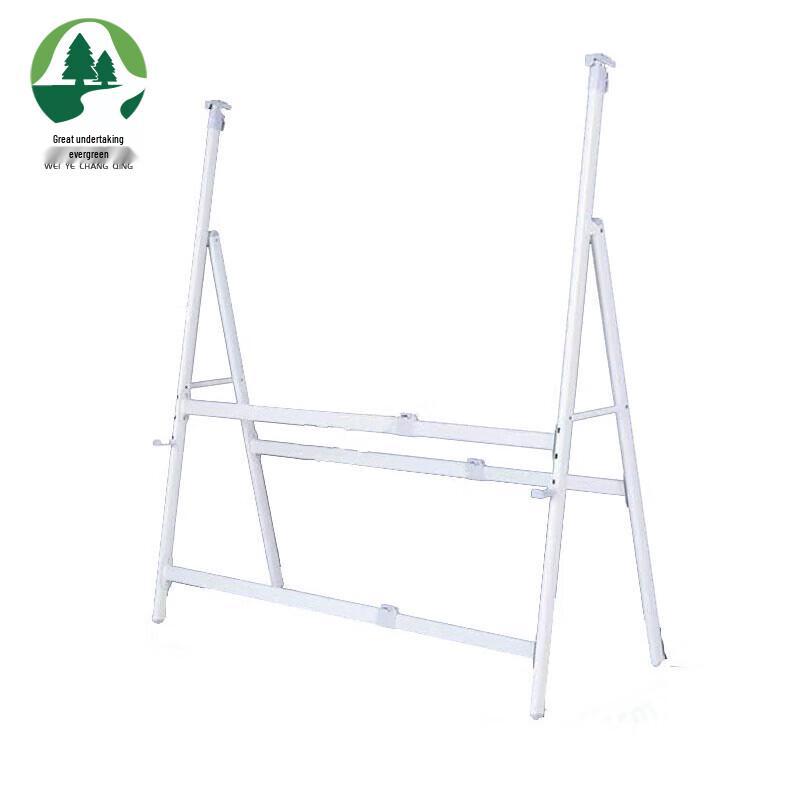 Weiye Changqing A-Type 304 Adjustable Telescopic Rack