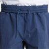 New Balance Heritage Woven 4.5 Shorts Nbnve21023 50
