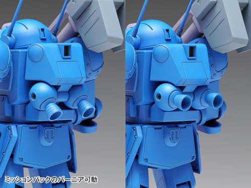 Wave Armored Trooper Votoms Strike Dog PS Version First Limited Edition 1/35 Scale Approx. 12cm Tall Pre-colored Plastic Model Kit BK-253