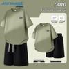 Jeanswest Men's Summer Cotton Loose Fit Two-Piece Set