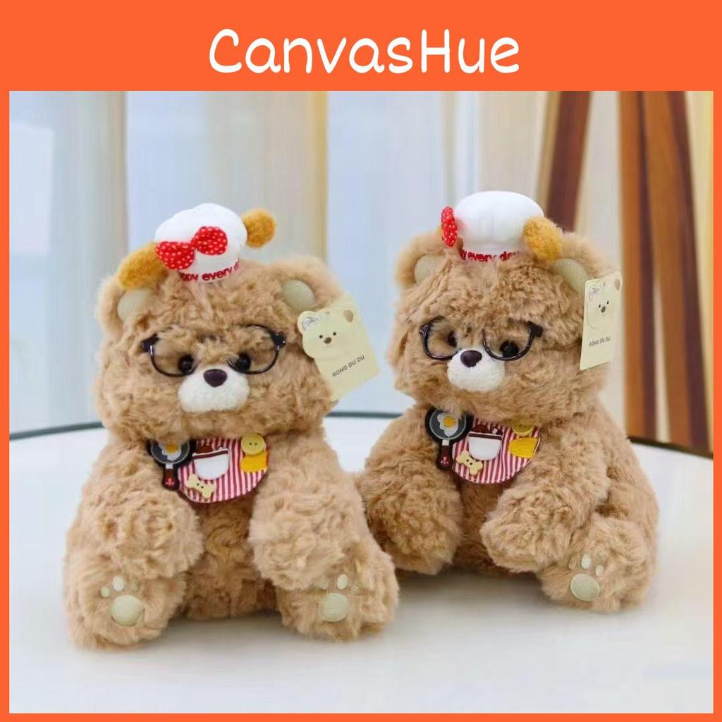 Bear Teddy Chef Costume Soft Plush Doll With Dressup For Children Entertainment