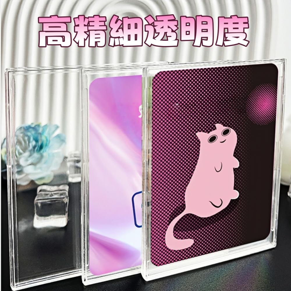 MHSKNHW Card Loaders 66x92mm with 63x88mm Pokemon Card Hard Acrylic Card Clear Card Ideal for Trading General Sports and Baseball Card (10-Pack)