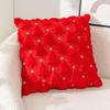 Christmas Tree Fleece Cushion Cover with Star Embroidery - Holiday Sofa Decoration Pillow Cover