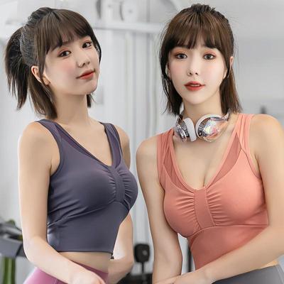 Juyitang Stoßfester Fitness Yoga Sport-BH - Tiefer U-Rücken & Stützendes Design
