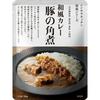Japan NISHIKIYA KITCHEN Japanese Style Series 180g (Beef Tenderloin Curry / Stewed Pork Curry)