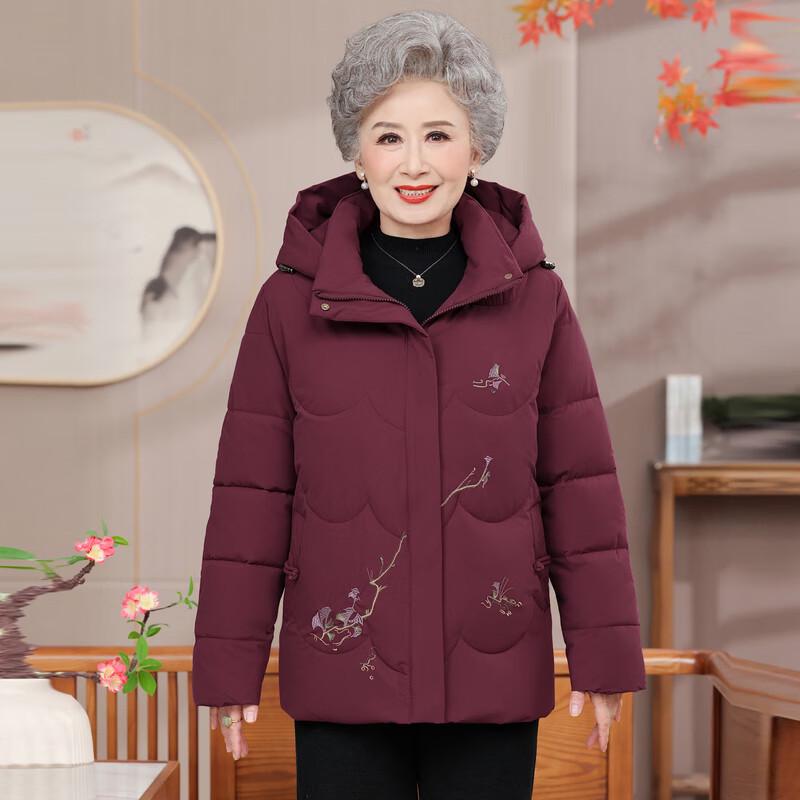 Xiaofu Women's Winter Hooded Padded Jacket