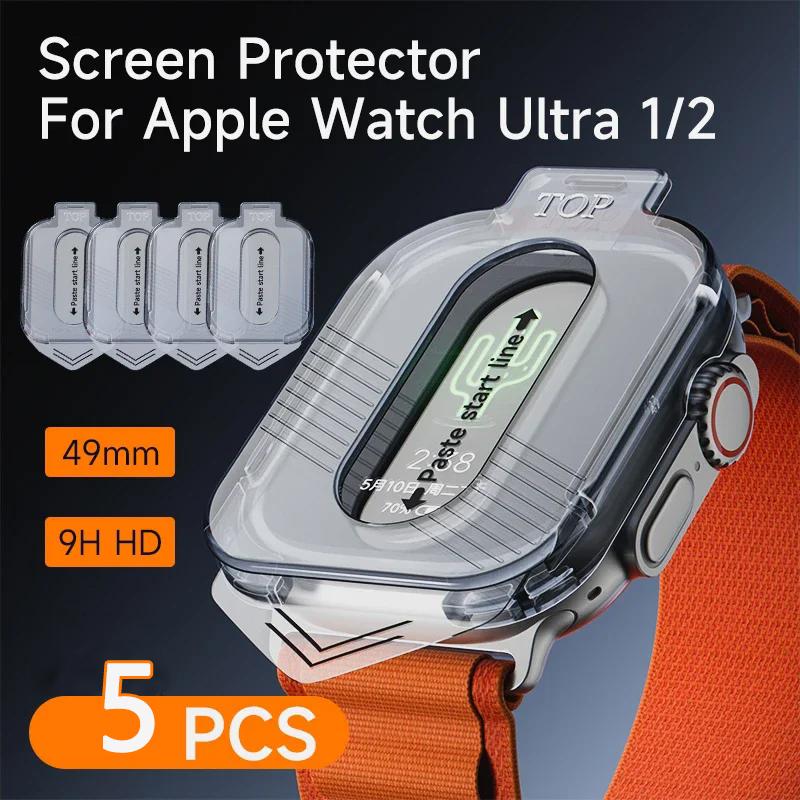 

5 упаковок із загартованим склом високої чіткості 9H Smartwatch Screen Protector для Apple Watch Ultra 2 49 мм Smart Accessories iwatch 49 мм For ultra 2 49mm