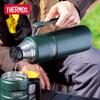 Thermos 1200ml Isolerad Reseflaska