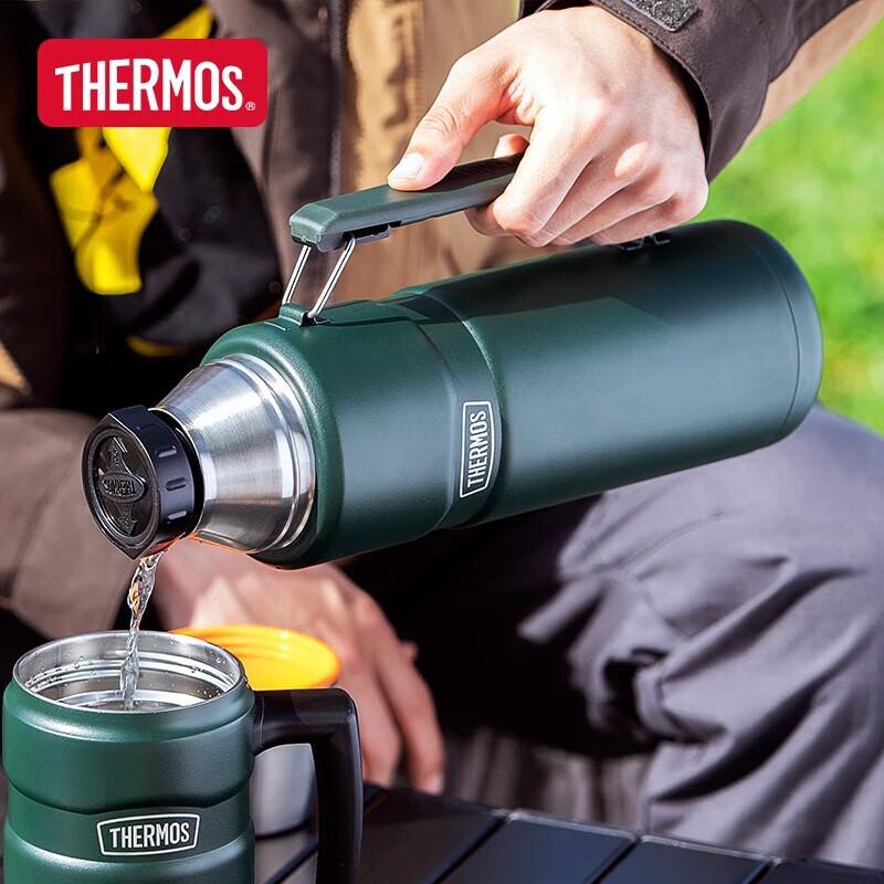 Thermos 1200ml Insulated Travel Flask