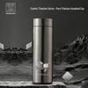 Huoxiang Pure Titanium Insulated Tea Bottle with Infuser