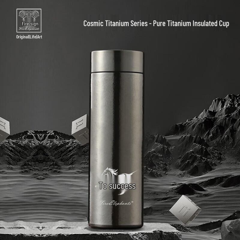 Huoxiang Aerospace Titanium Insulation Cup