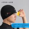 ROCKBROS Cycling Inner Cap for Spring and with Glasses Helmet Inner UV Skull Cap for and Outdoor and Plus Sizes Available Summer, Cooling,