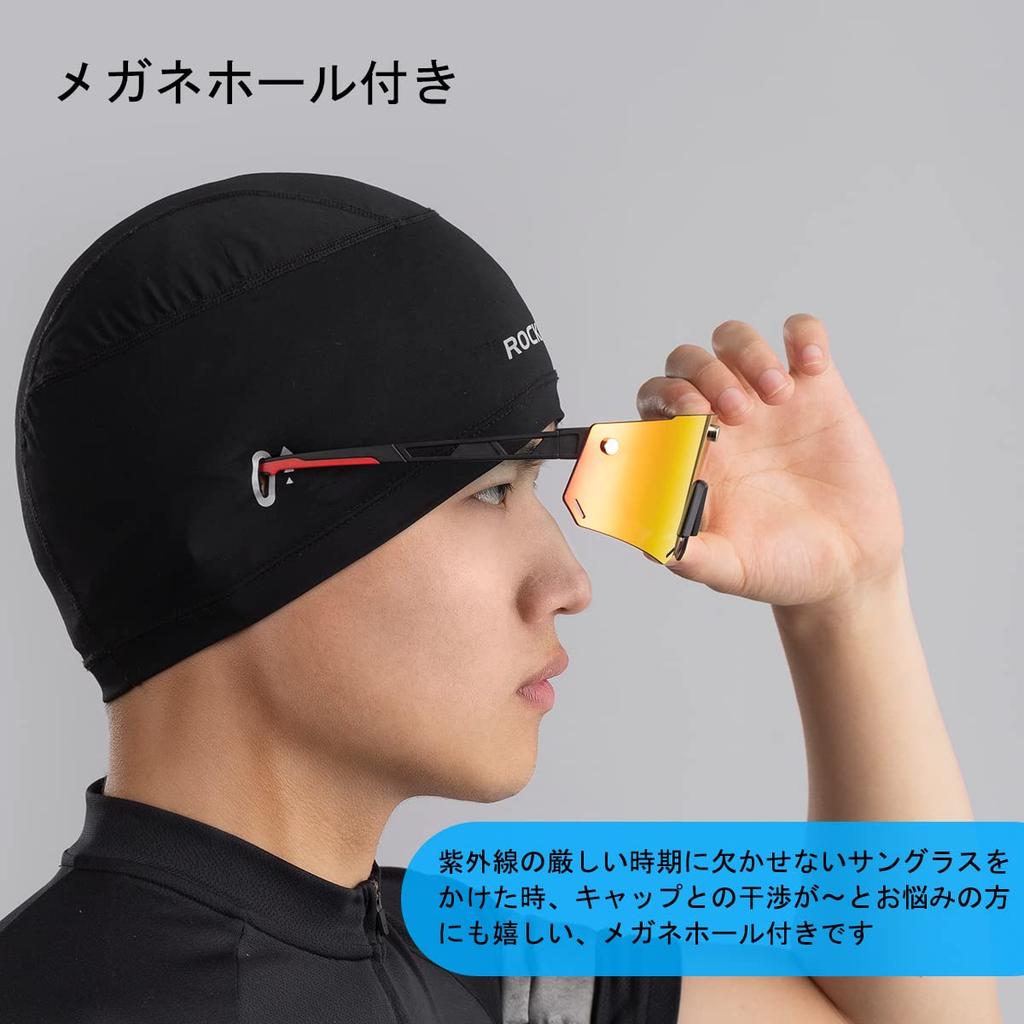 ROCKBROS Cycling Inner Cap for Spring and with Glasses Helmet Inner UV Skull Cap for and Outdoor and Plus Sizes Available Summer, Cooling,