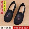 Non-slip lightweight cloth shoes women's breathable and wear-resistant mother shoes widened comfortable walking shoes medium and old walking shoes