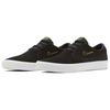 New Nike Sb Shane 'Black Yellow' BV0657-004