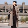 25 Winter New Product Original Literary and Retro Stand-up Collar Disc-buckled Cotton Jacket Women's Quilted Long Cotton-padded Coat