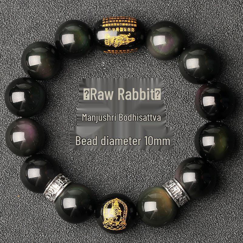 Black Obsidian Zodiac Guardian Bracelet: Benming Year Amulet for Men & Women, Lucky Buddhist Prayer Beads.