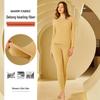 Women's Seamless Round Neck Thermal Underwear Set